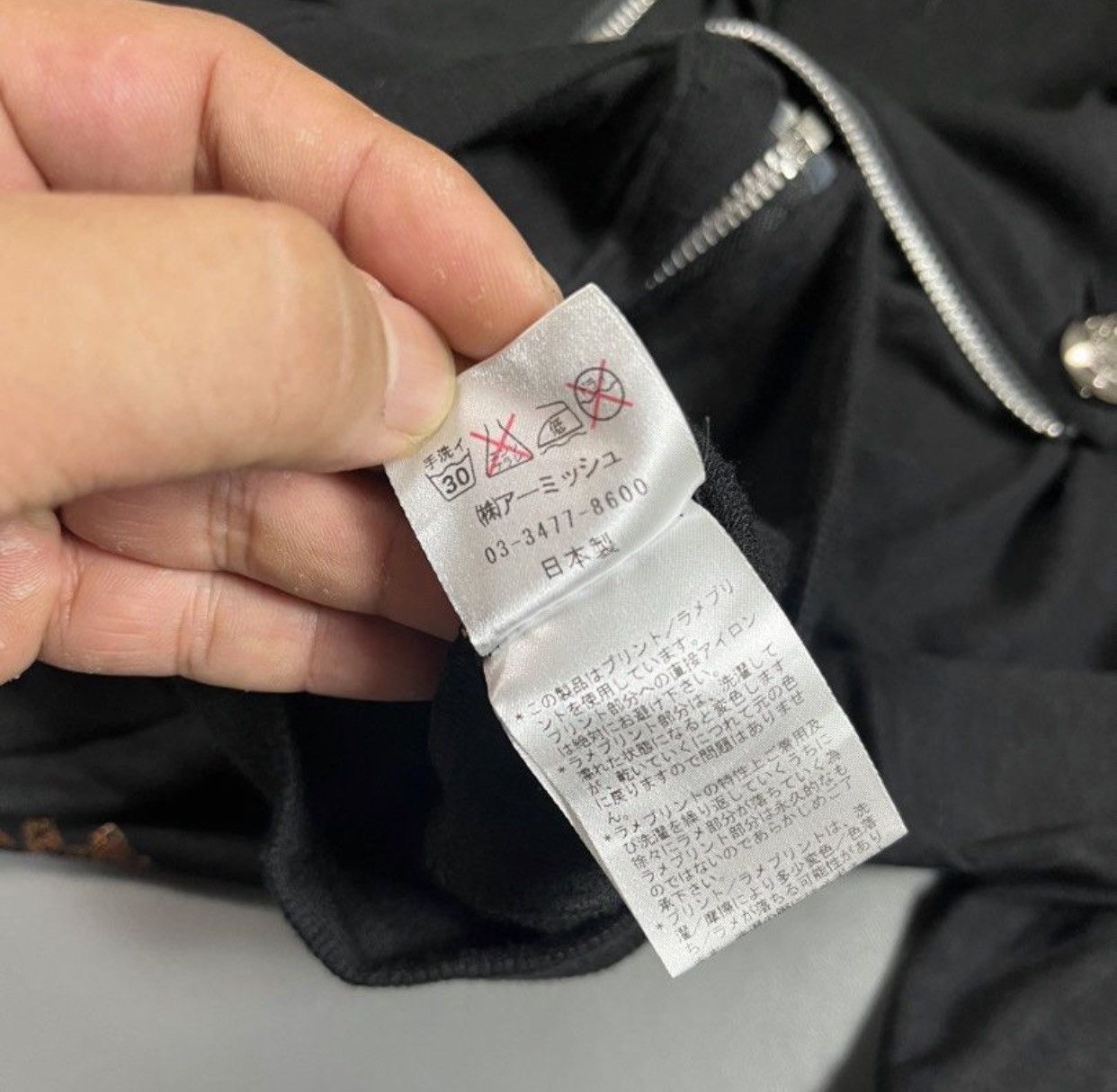 Beauty Beast × If Six Was Nine × Japanese Brand 2000's Algonquins Wing Tribal Punk Jacket Size US S / EU 44-46 / 1 - 10 Thumbnail