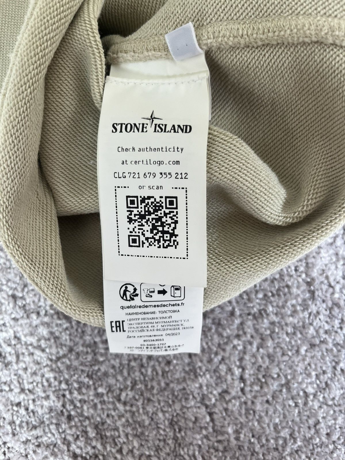 Stone Island Stone Island crewneck Size US M / EU 48-50 / 2 - 4 Thumbnail