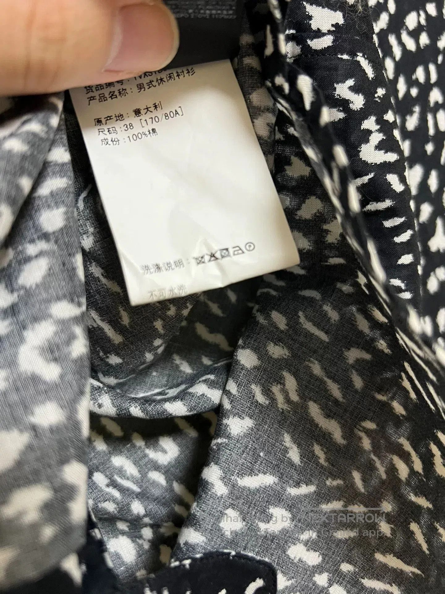 Saint Laurent Paris Saint Laurent YSL Jackson Wang Leopard Shirt. Size US M / EU 48-50 / 2 - 7 Thumbnail