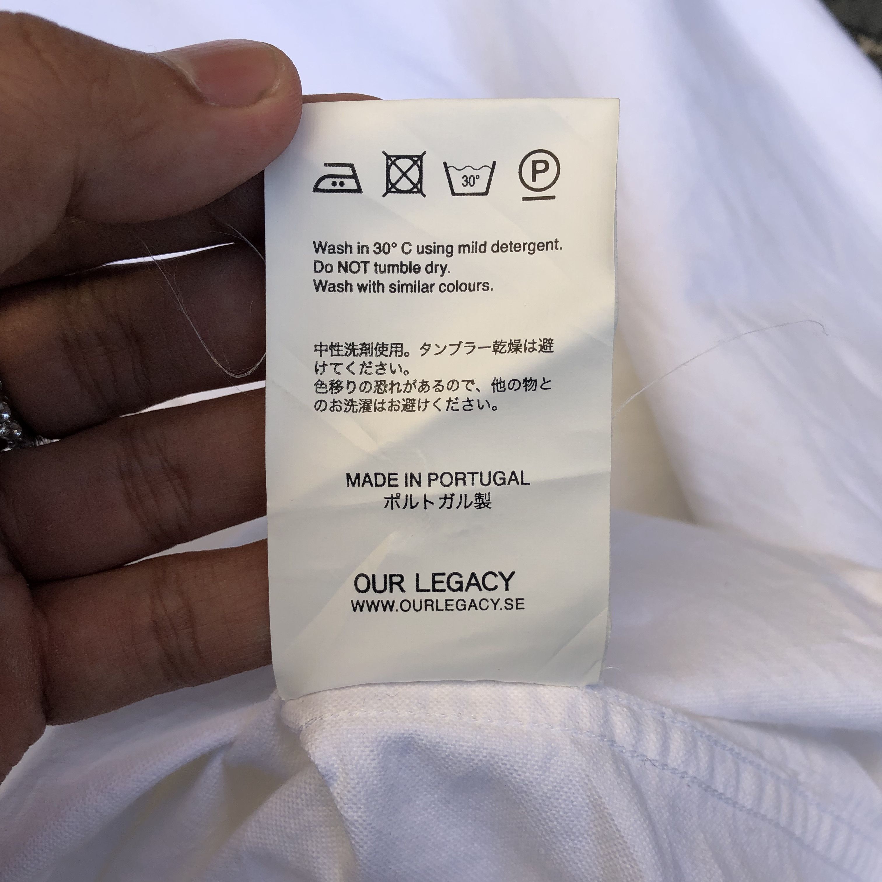 Our Legacy Our Legacy Shirting Button Down L/S Size US L / EU 52-54 / 3 - 8 Thumbnail