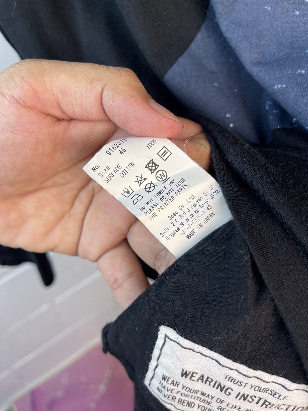 Maison MIHARA YASUHIRO Maison Miharayasuhiro David Bowie Lighting Long Sleeve Size US M / EU 48-50 / 2 - 12 Thumbnail