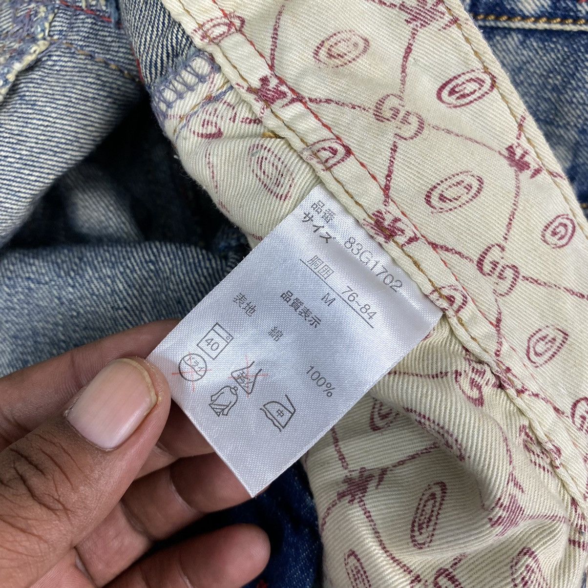 Gotcha Rare🔥Gotcha Surfwear Jeans Distress Style Size US 30 / EU 46 - 14 Thumbnail