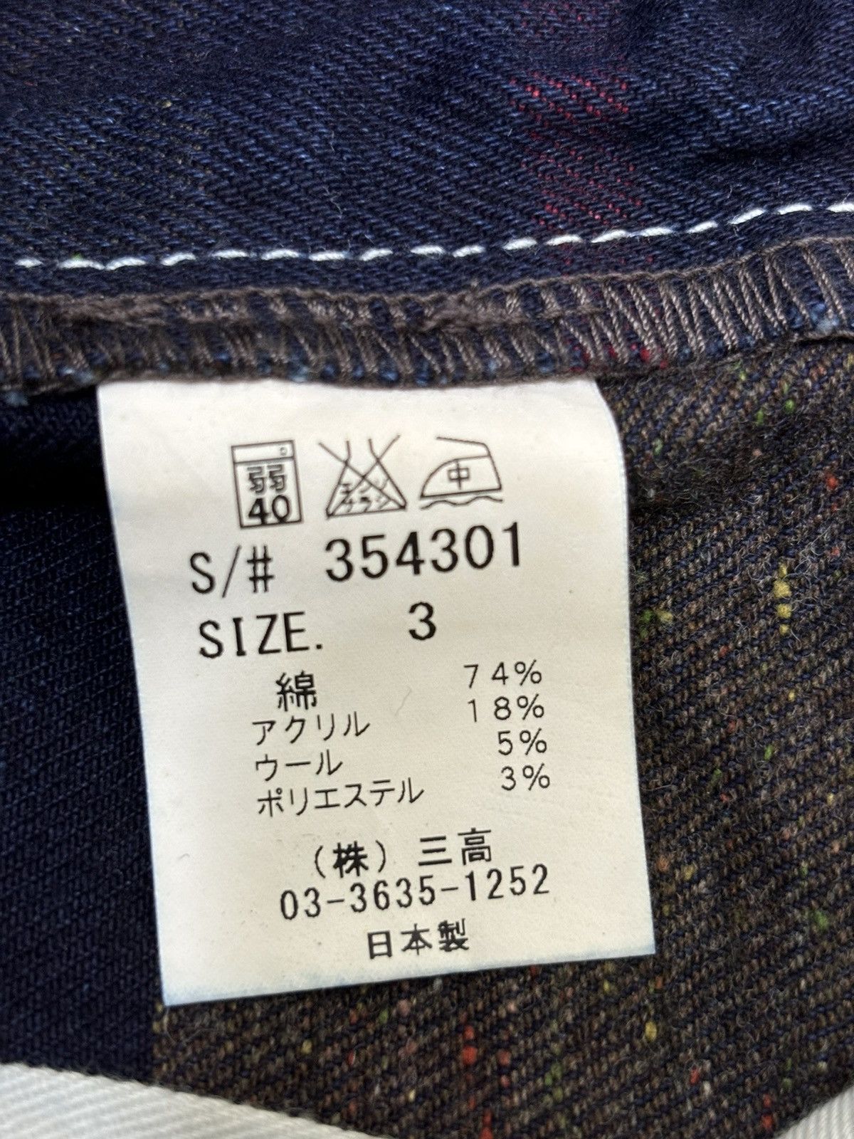 go slow caravan 💥Archival💥Rare go slow caravan Tako Carpenter Denim F545 Size US 32 / EU 48 - 19 Thumbnail
