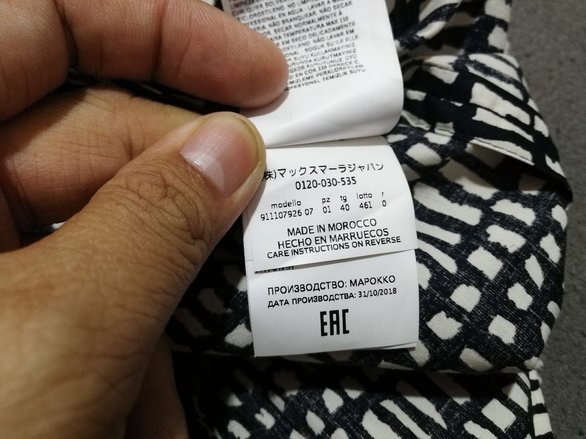 Max Mara S Max Mara designer mini trench jacket XS Size XXS / US 00 / IT 34 - 7 Thumbnail