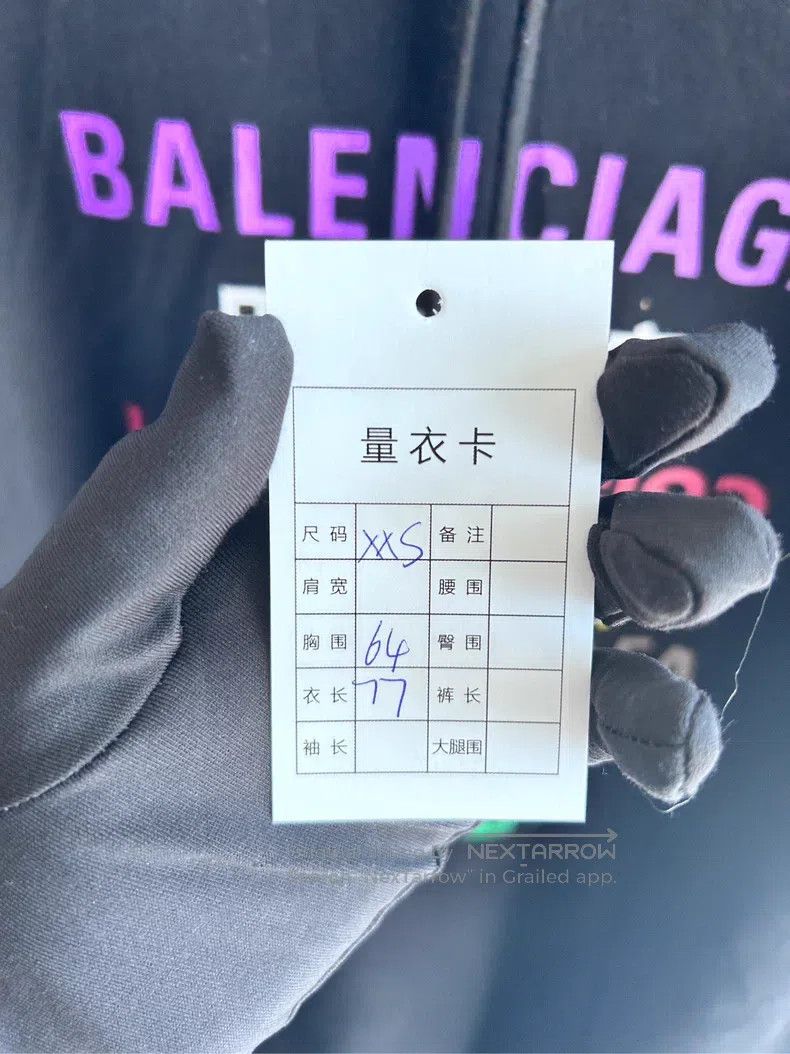 Balenciaga Balenciaga Autumn/Winter Fleece Lined Classic Solid Color Size US XXS / EU 40 - 4 Thumbnail