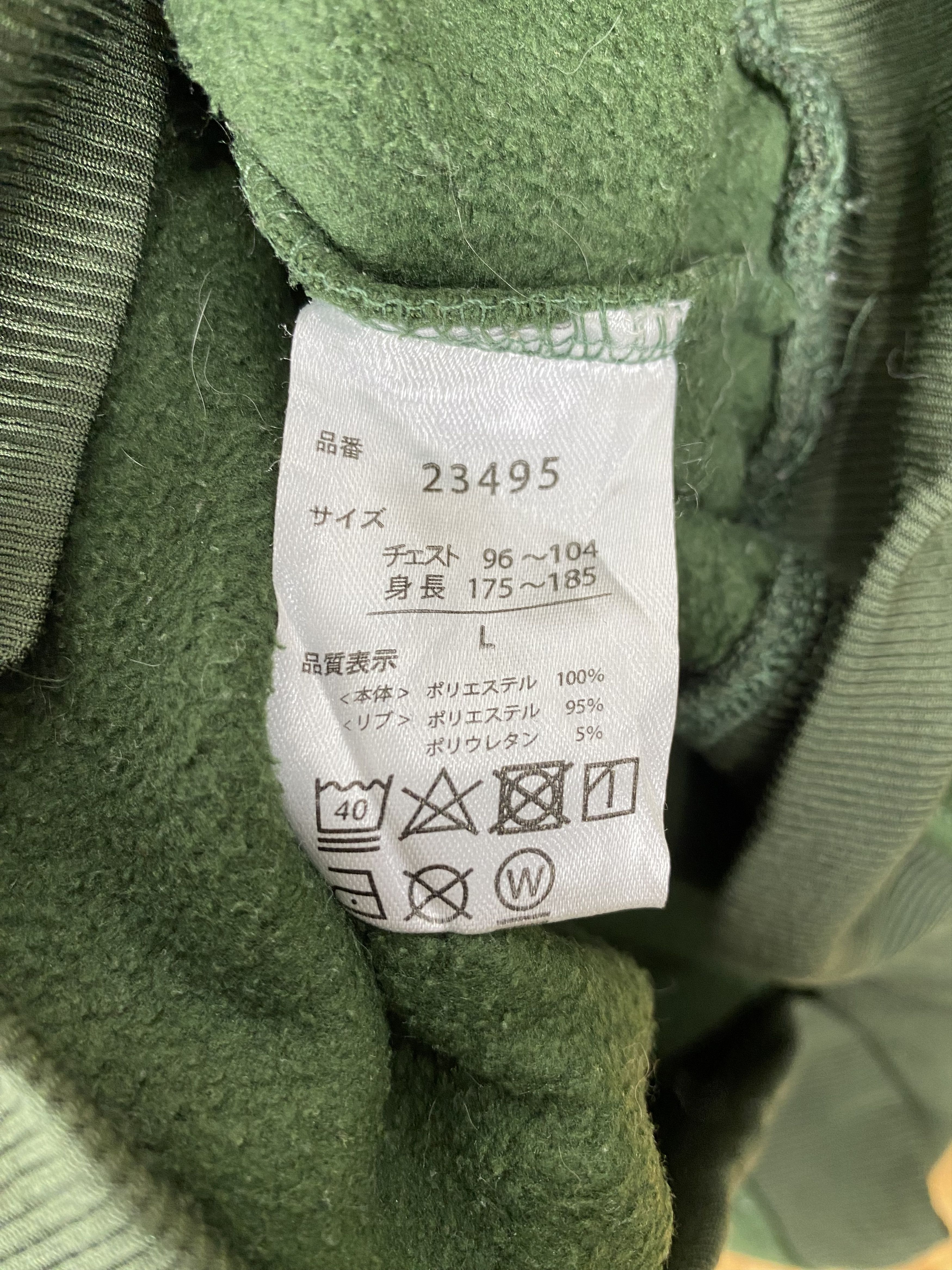 Japanese Brand Vintage Japanese Brand Skate Sweatshirts PS0081 Size US L / EU 52-54 / 3 - 6 Thumbnail