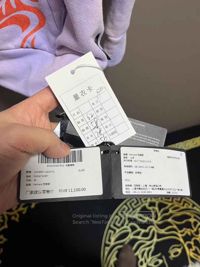 Versace Versace Sweatshirt Size US S / EU 44-46 / 1 - 2 Thumbnail