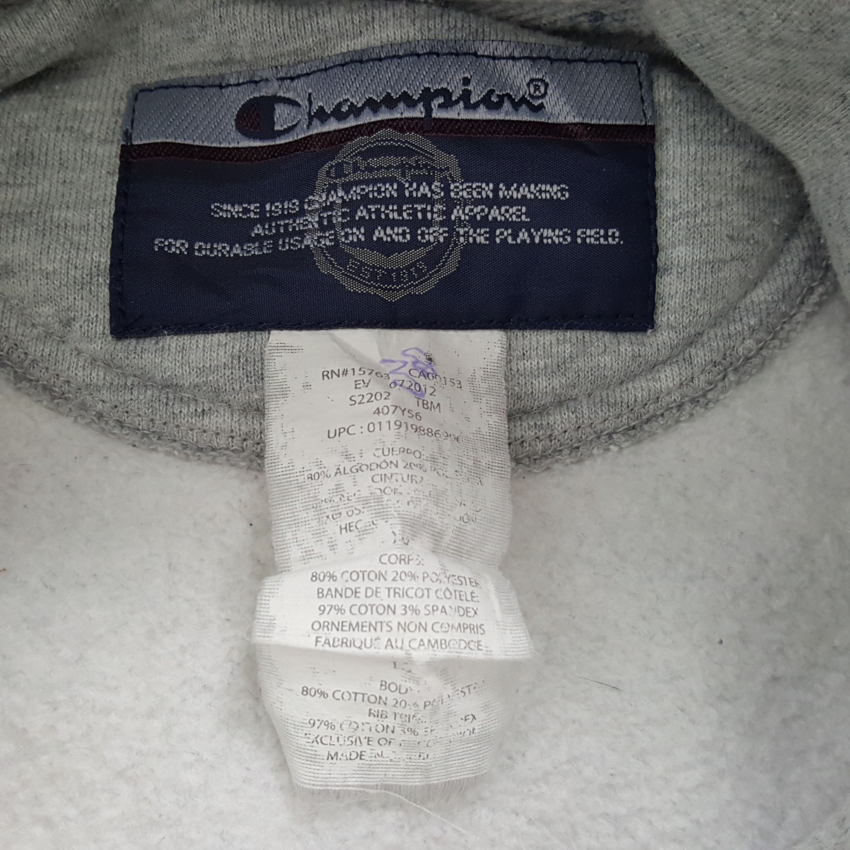 Champion × Vintage Vintage Champion Embroidered Logo Plain Hoodies Size US XXL / EU 58 / 5 - 9 Thumbnail