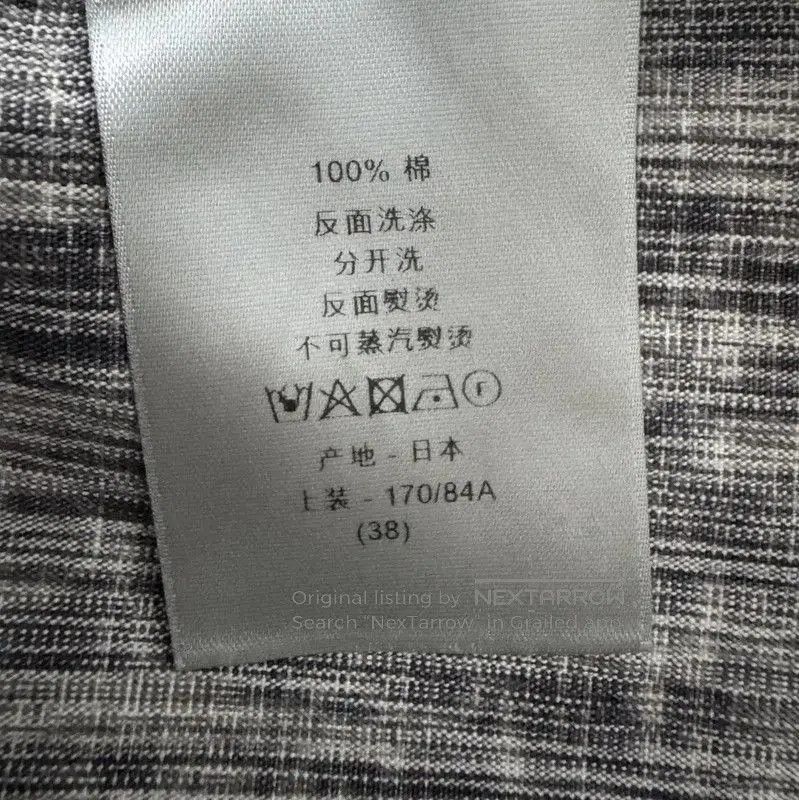 Dior Dior Gray Printed Long Sleeve Shirt for Men . Size US S / EU 44-46 / 1 - 6 Thumbnail