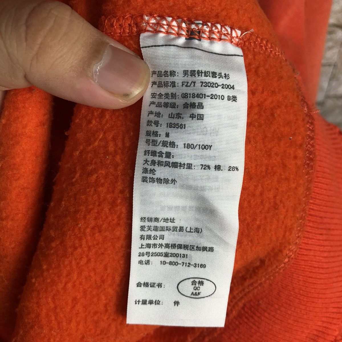 Abercrombie & Fitch Abercrombie Track & Field Orange Hoodie #A876 Size US M / EU 48-50 / 2 - 12 Thumbnail