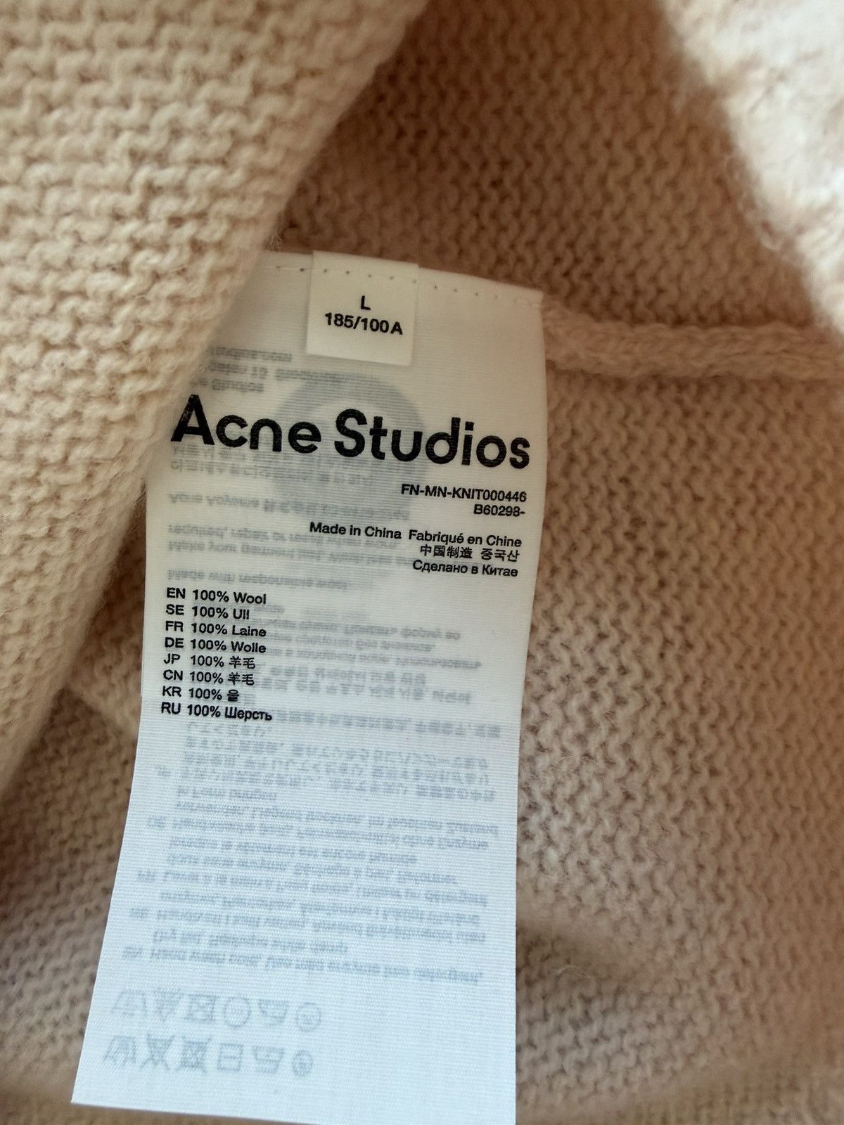 Acne Studios Acne studios script logo knit sweater Size US L / EU 52-54 / 3 - 4 Thumbnail