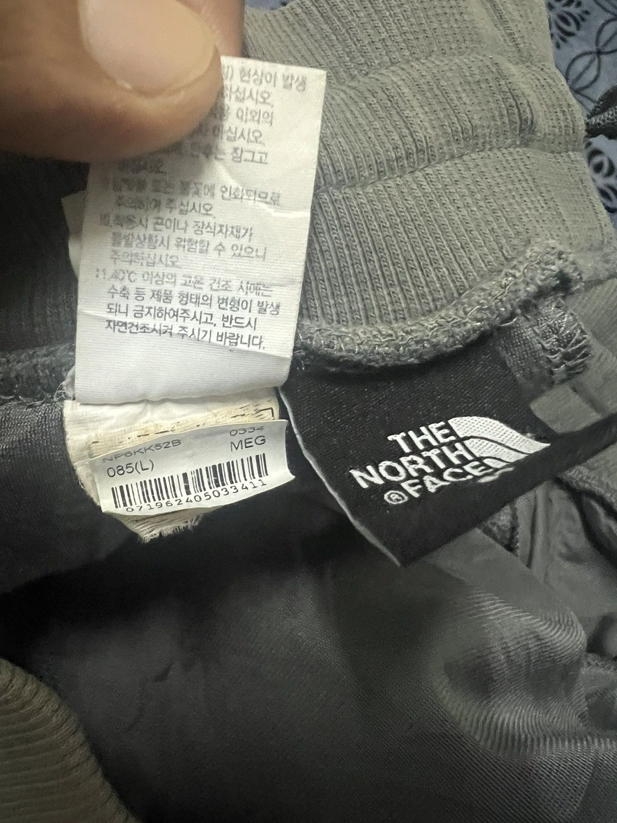 The North Face × Vintage The North Face - sweatpants / jogger vintage Size US 32 / EU 48 - 18 Thumbnail