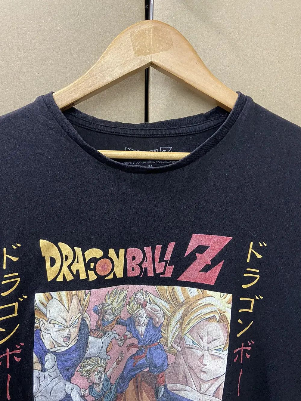 Anime RARE VINTAGE DRAGON BALL Z TEE T SHIRT ANIMA GOKU Y2K CARTOO Size US M / EU 48-50 / 2 - 6 Thumbnail