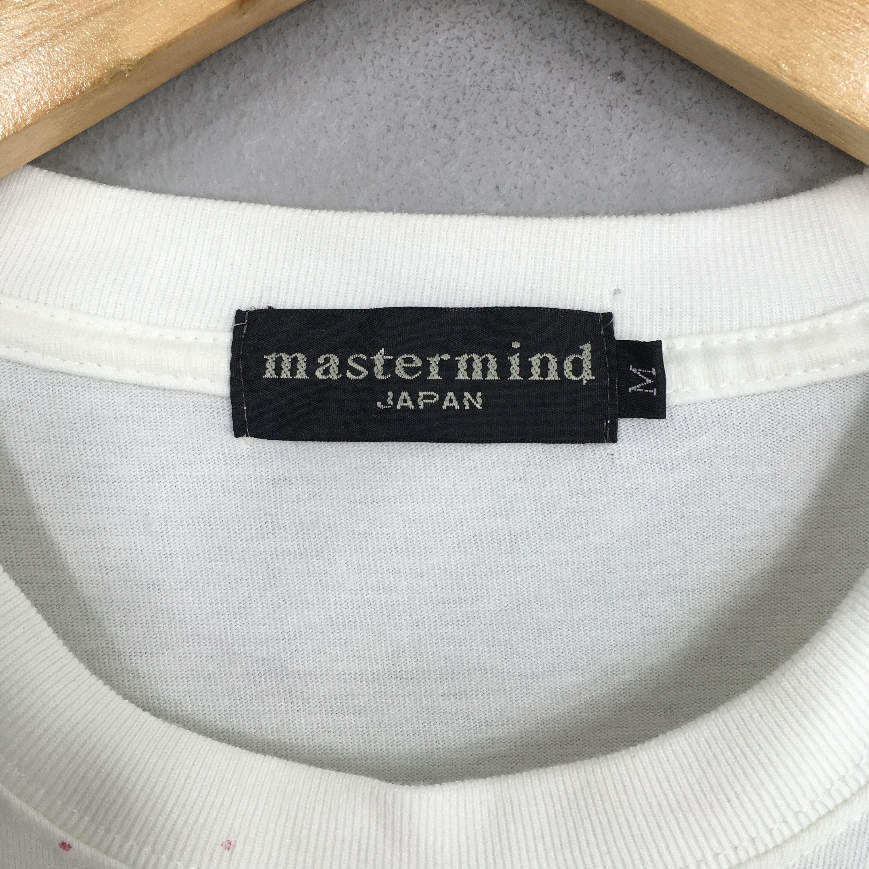 Mastermind Japan Mastermind Japan Skulls Prints White T shirt Medium Size US M / EU 48-50 / 2 - 3 Thumbnail