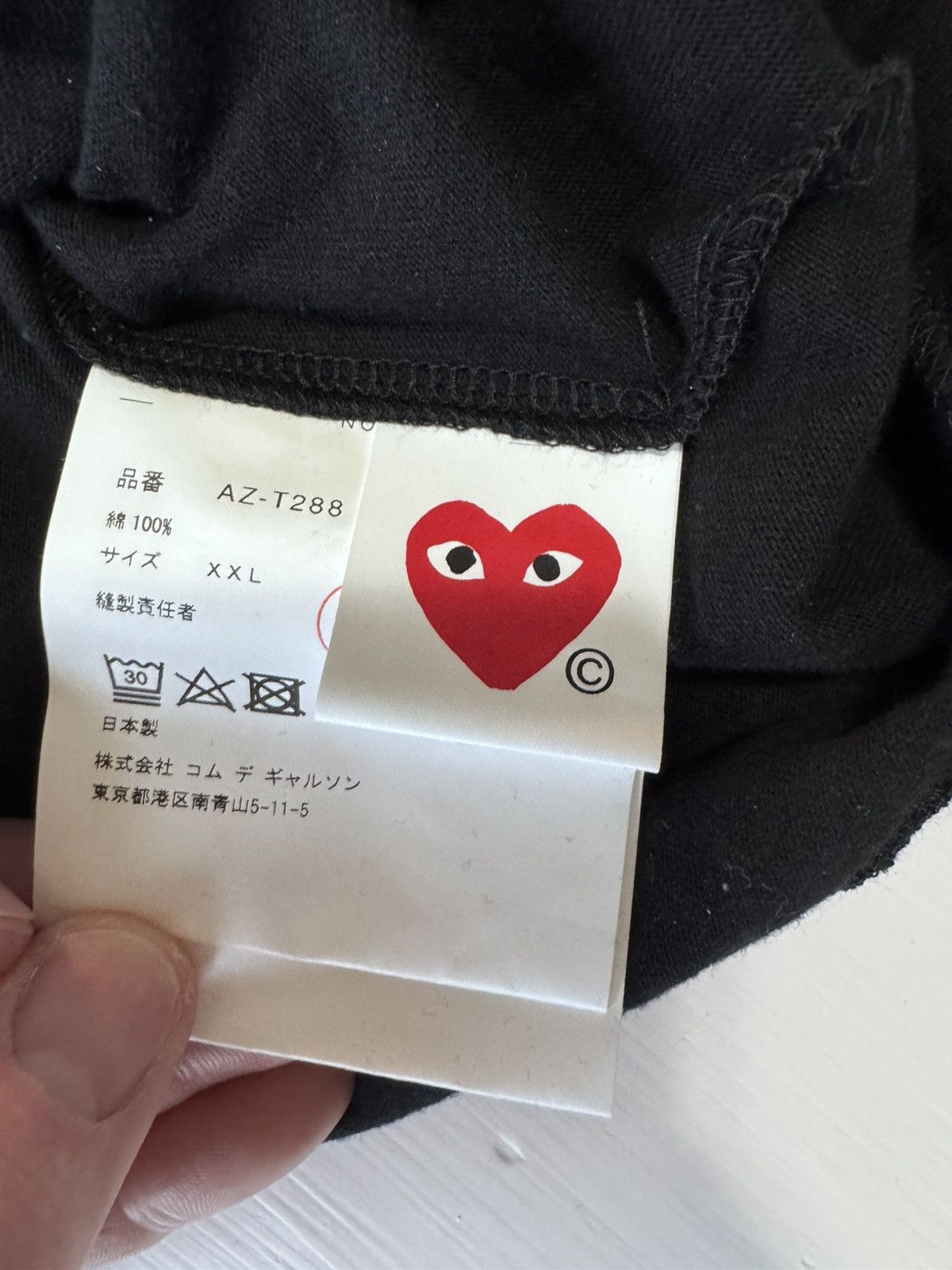Comme des Garcons New never worn cdg double heart tee Size US XXL / EU 58 / 5 - 3 Thumbnail