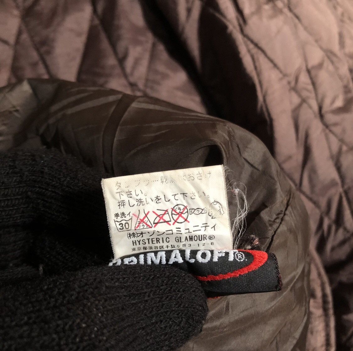 Designer × Hysteric Glamour × Japanese Brand Hysterics Glamour Parkas Size US M / EU 48-50 / 2 - 11 Thumbnail
