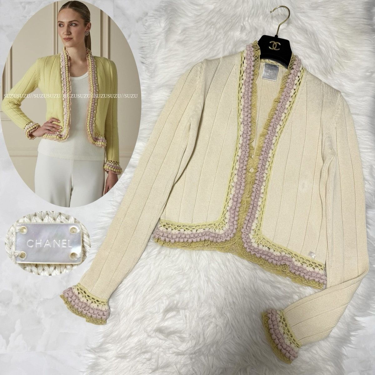 Genuine Chanel Decoration Lace Long Sleeve Knit Cardigan 38