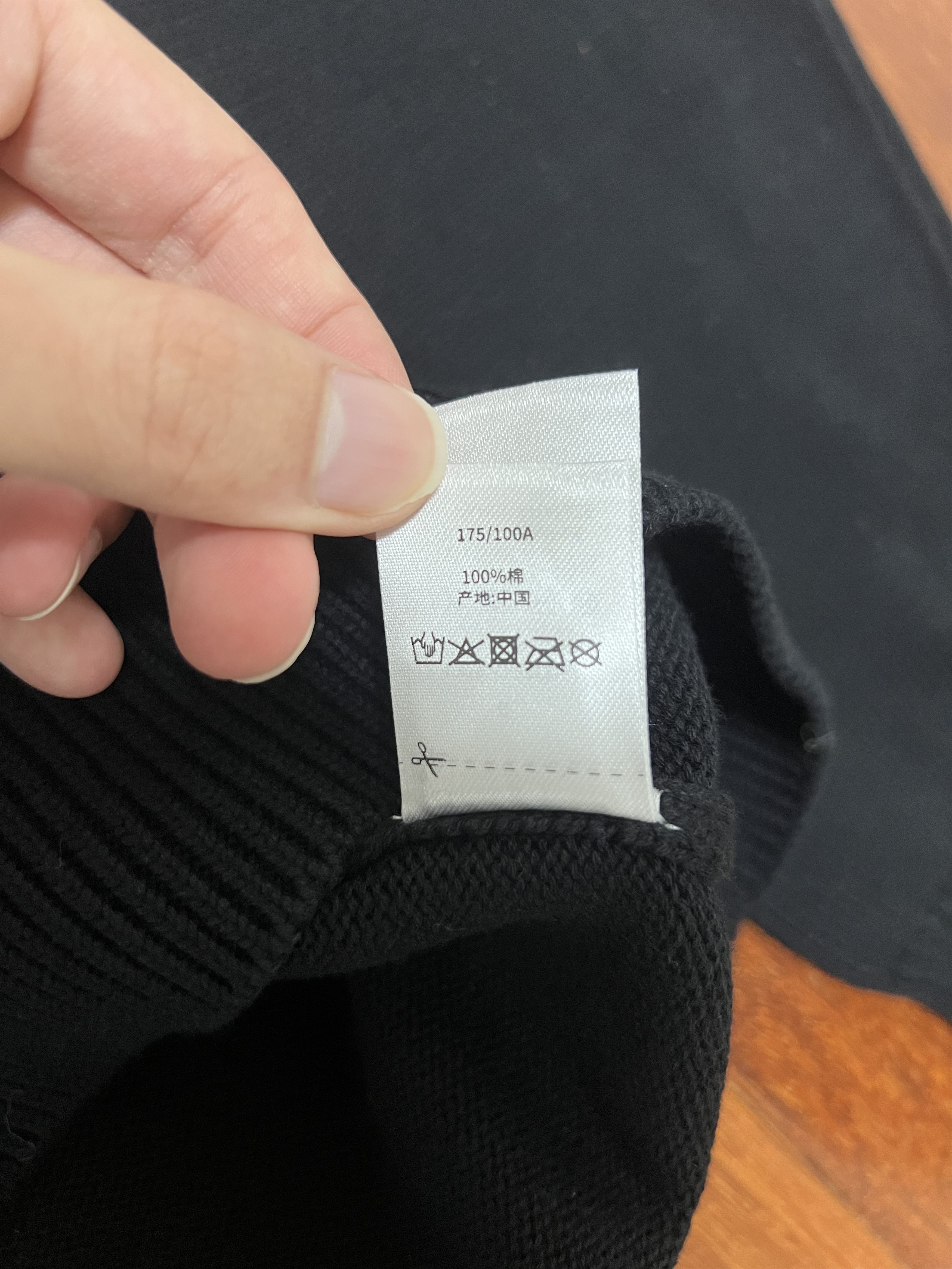 Stussy 💚 SS23 Stussy Black Authentic Workgear Sweater | Grailed