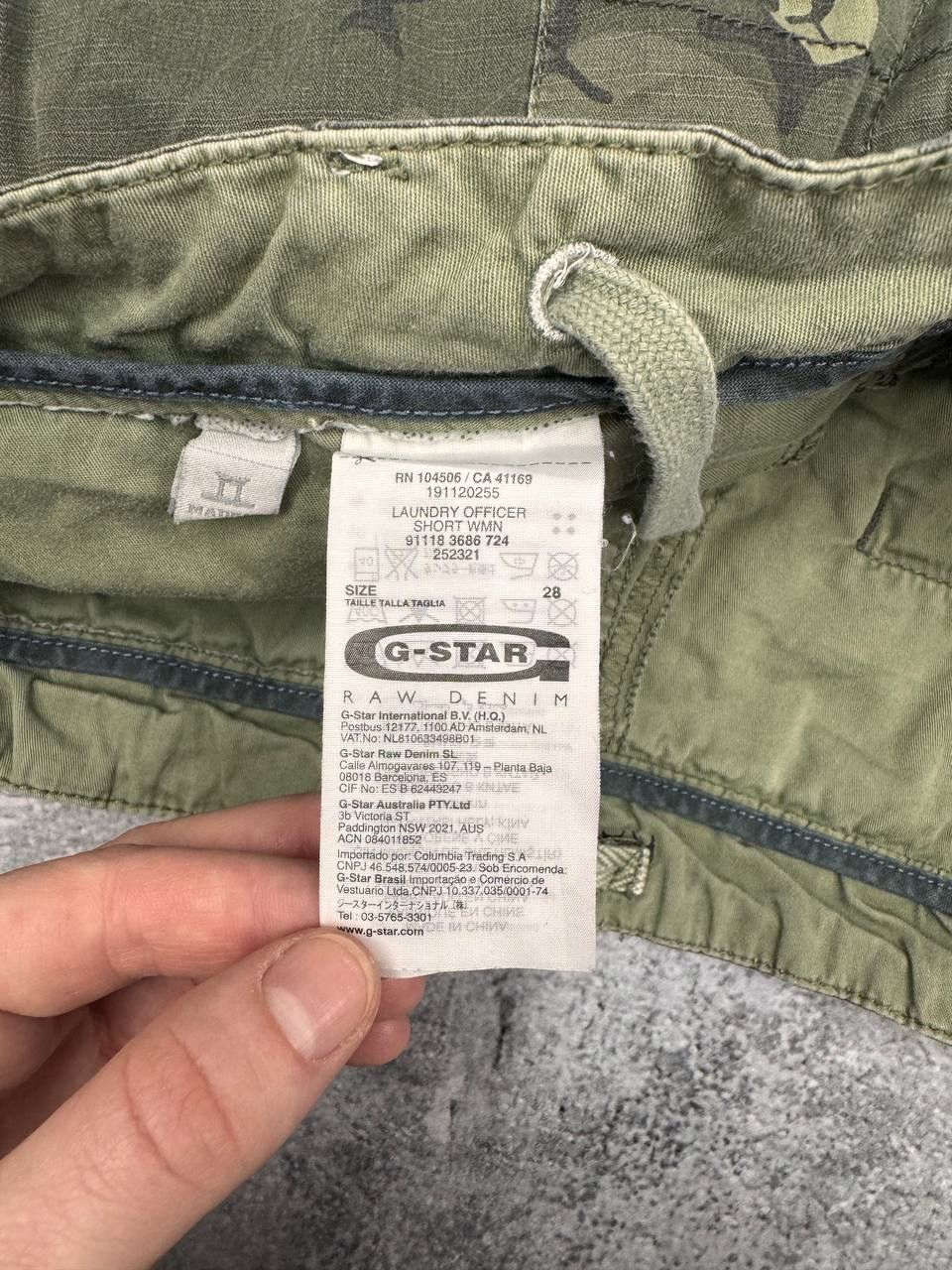 G-Star G-Star Raw Vintage Men Denim Cargo Shorts Camouflage Green Size US 28 / EU 44 - 5 Thumbnail
