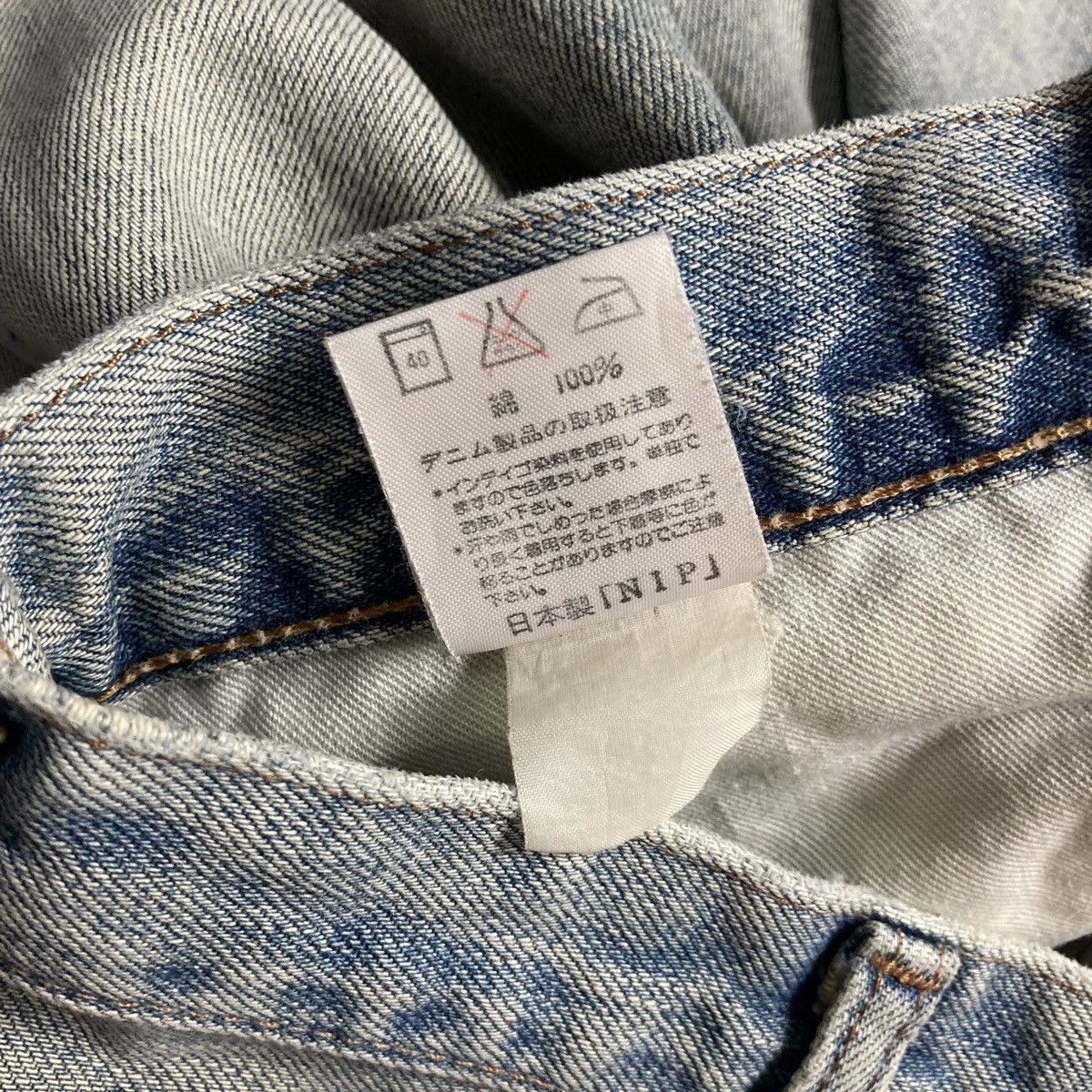 Japanese Brand × Vintage × Wrangler WRANGLER - Vtg 90s Jorts Mudwash Distressed Jeans 🇯🇵 Size US 34 / EU 50 - 11 Thumbnail