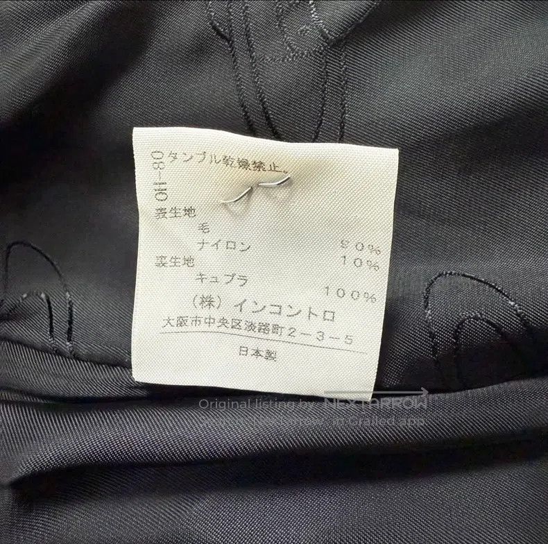 Vivienne Westwood Vivienne Westwood Dark Grey Overcoat Size M / US 6-8 / IT 42-44 - 6 Thumbnail