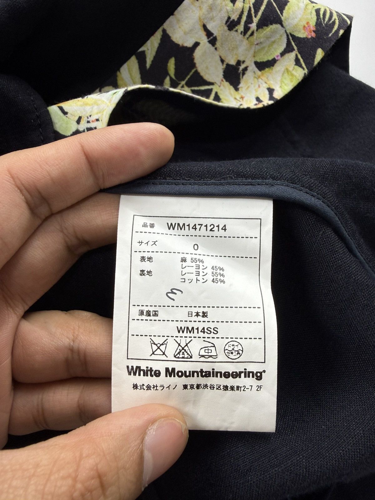 White Mountaineering White Mountaineering S/S’14 Linen/Rayon 2B Jacket Size US M / EU 48-50 / 2 - 8 Thumbnail
