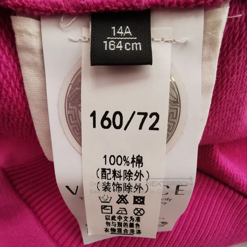 Versace Versace Cotton solid color crew neck long-sleeved sweatshi Size XS / US 0-2 / IT 36-38 - 6 Thumbnail