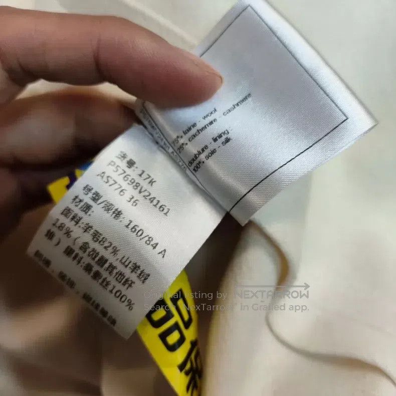 Chanel Chanel Ground control series white coat Size XS / US 0-2 / IT 36-38 - 6 Thumbnail