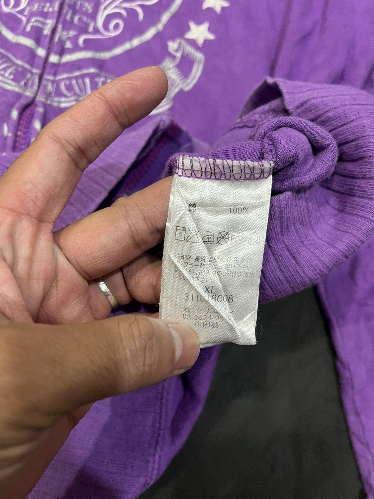 If Six Was Nine 💸BINDINGOFFER💸Russk fur hoodie ifsixwasnine lgb styled Size US L / EU 52-54 / 3 - 5 Thumbnail