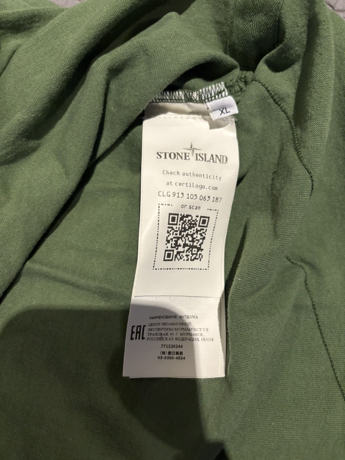 Stone Island Green Stone Island T-Shirt Size US XL / EU 56 / 4 - 6 Thumbnail