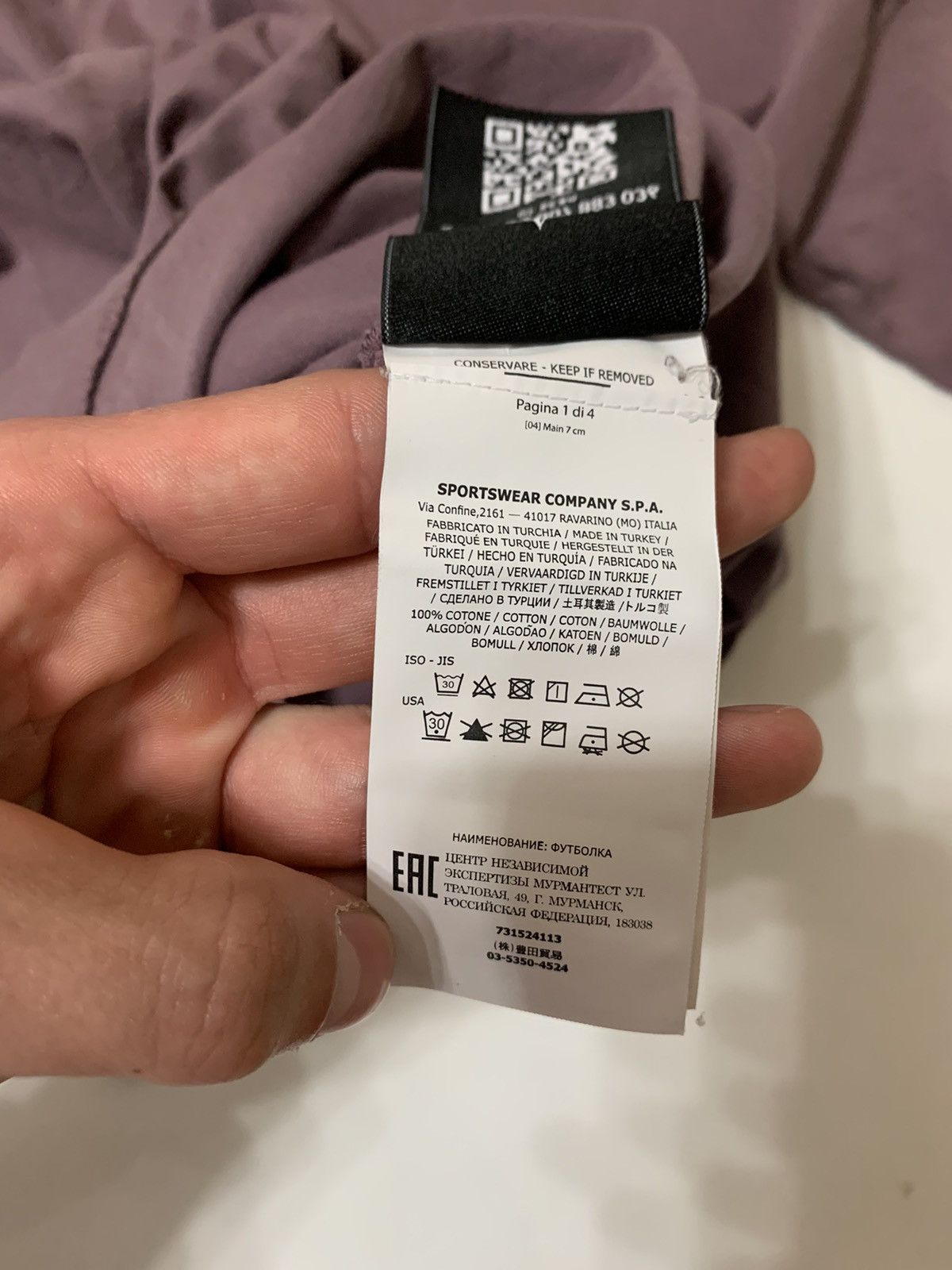 Stone Island Stone Island Tee Size US S / EU 44-46 / 1 - 10 Thumbnail
