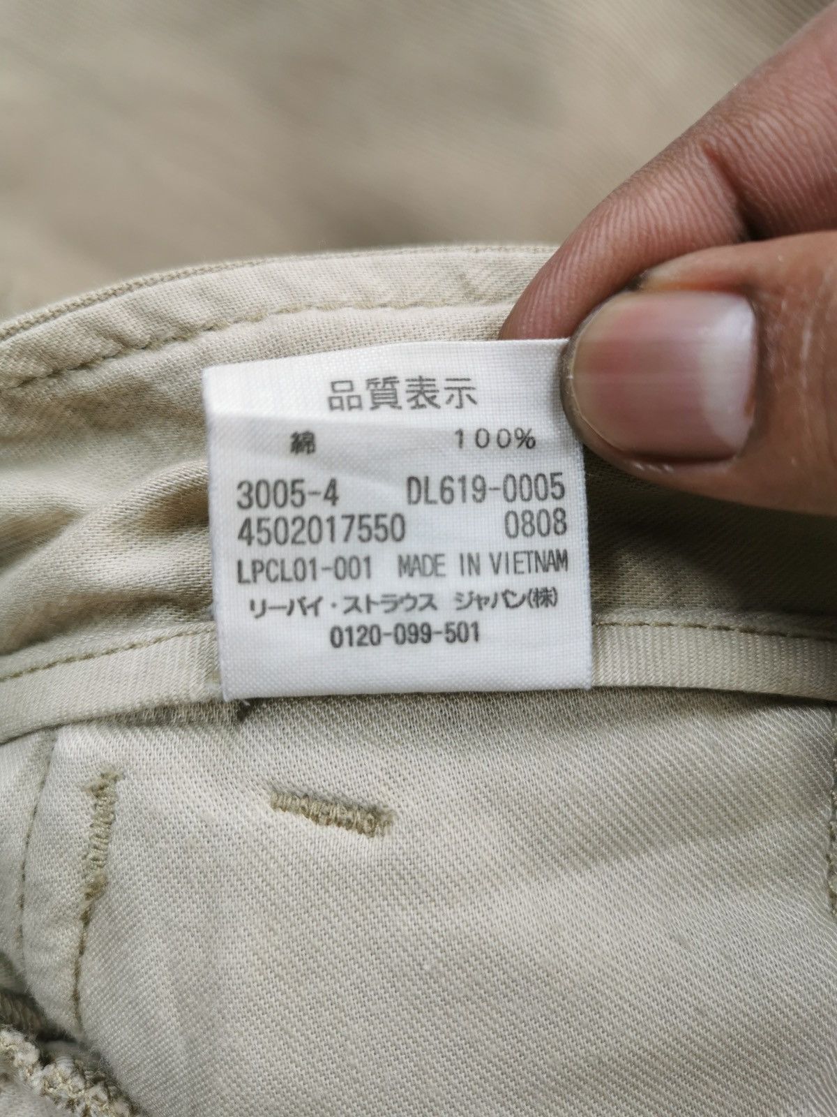 Levi's Vintage Levis Loose Cargo Pants Size US 36 / EU 52 - 9 Thumbnail