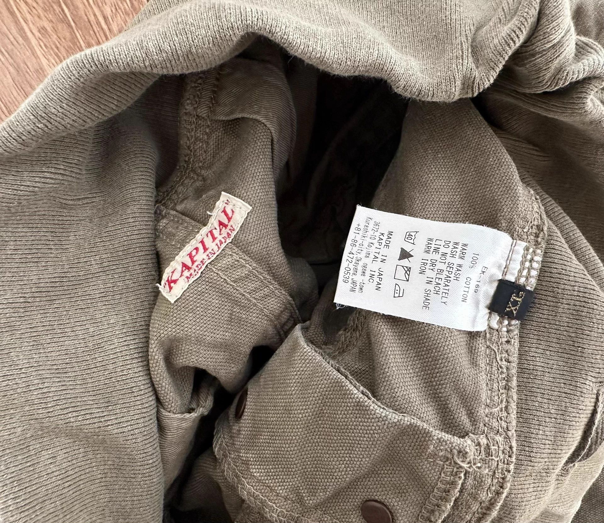 Kapital KAPITAL NAN Sarouel PANTS Size US 32 / EU 48 - 3 Thumbnail