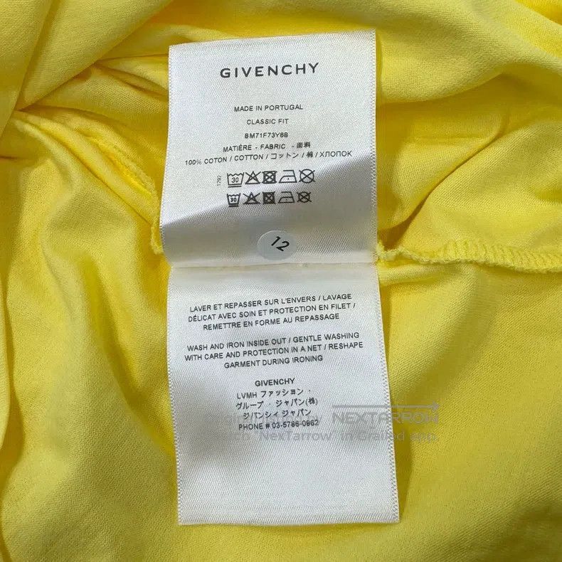 Givenchy Givenchy Small Logo Yellow Hoodie Size US M / EU 48-50 / 2 - 5 Thumbnail
