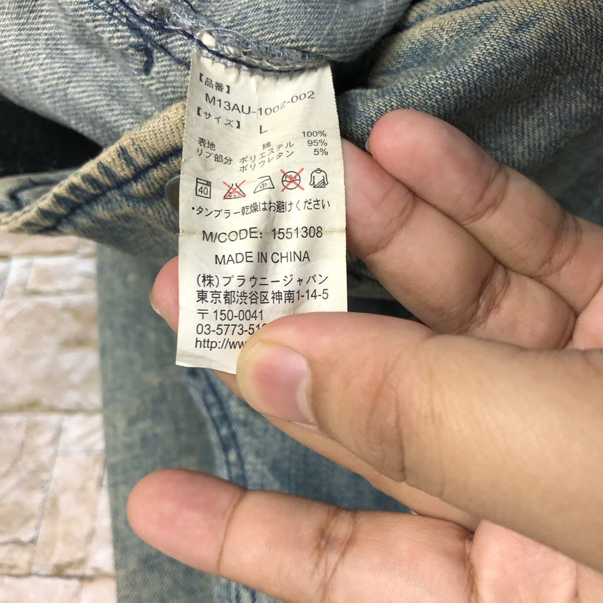 Japanese Brand Lucy Blue denim Bombers Jacket varsity #A272 Size US M / EU 48-50 / 2 - 12 Thumbnail