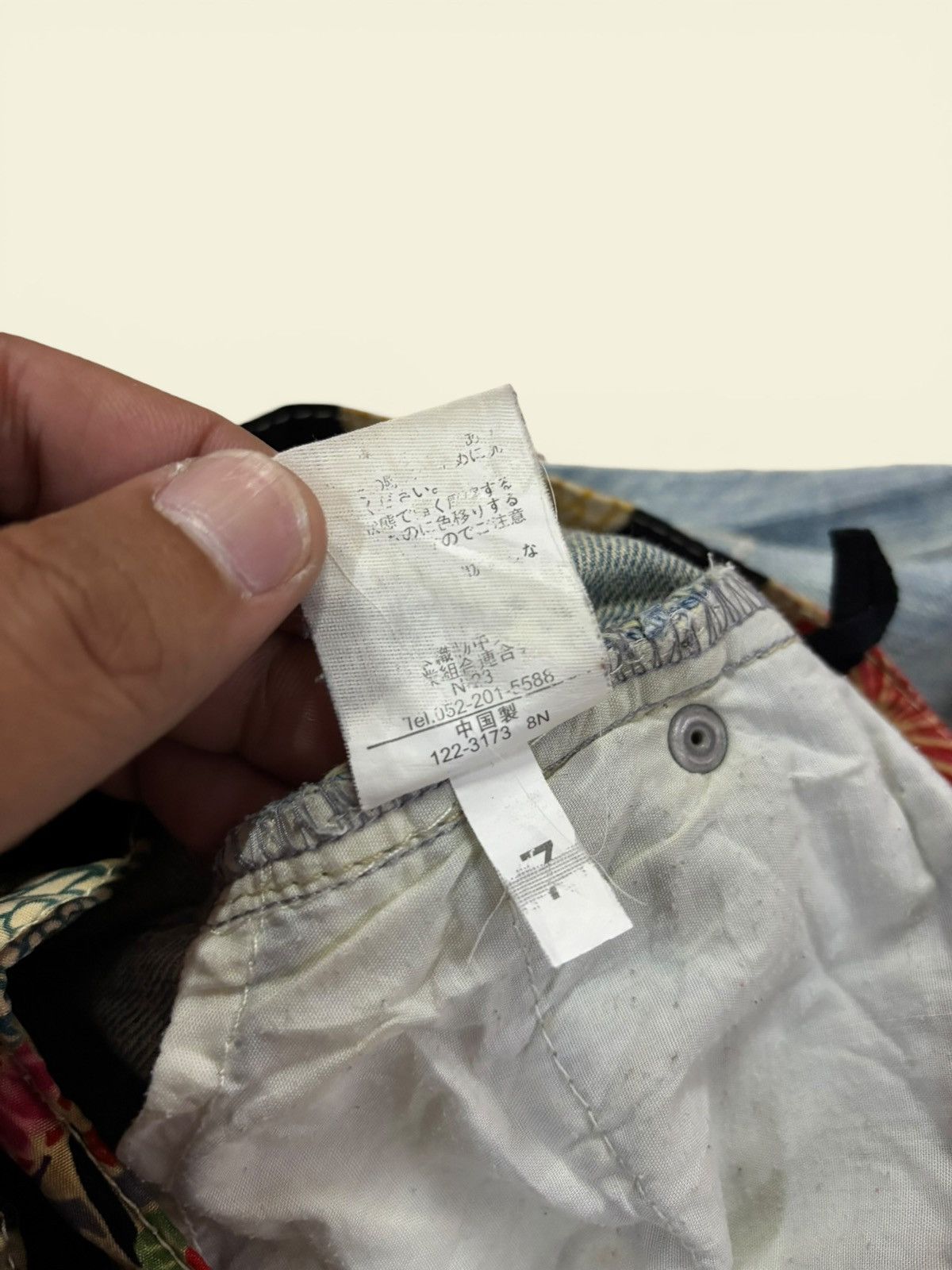 Undercover Japan Grunge Double Waist Ripped Floral Bandana Jeans Size US 30 / EU 46 - 8 Thumbnail