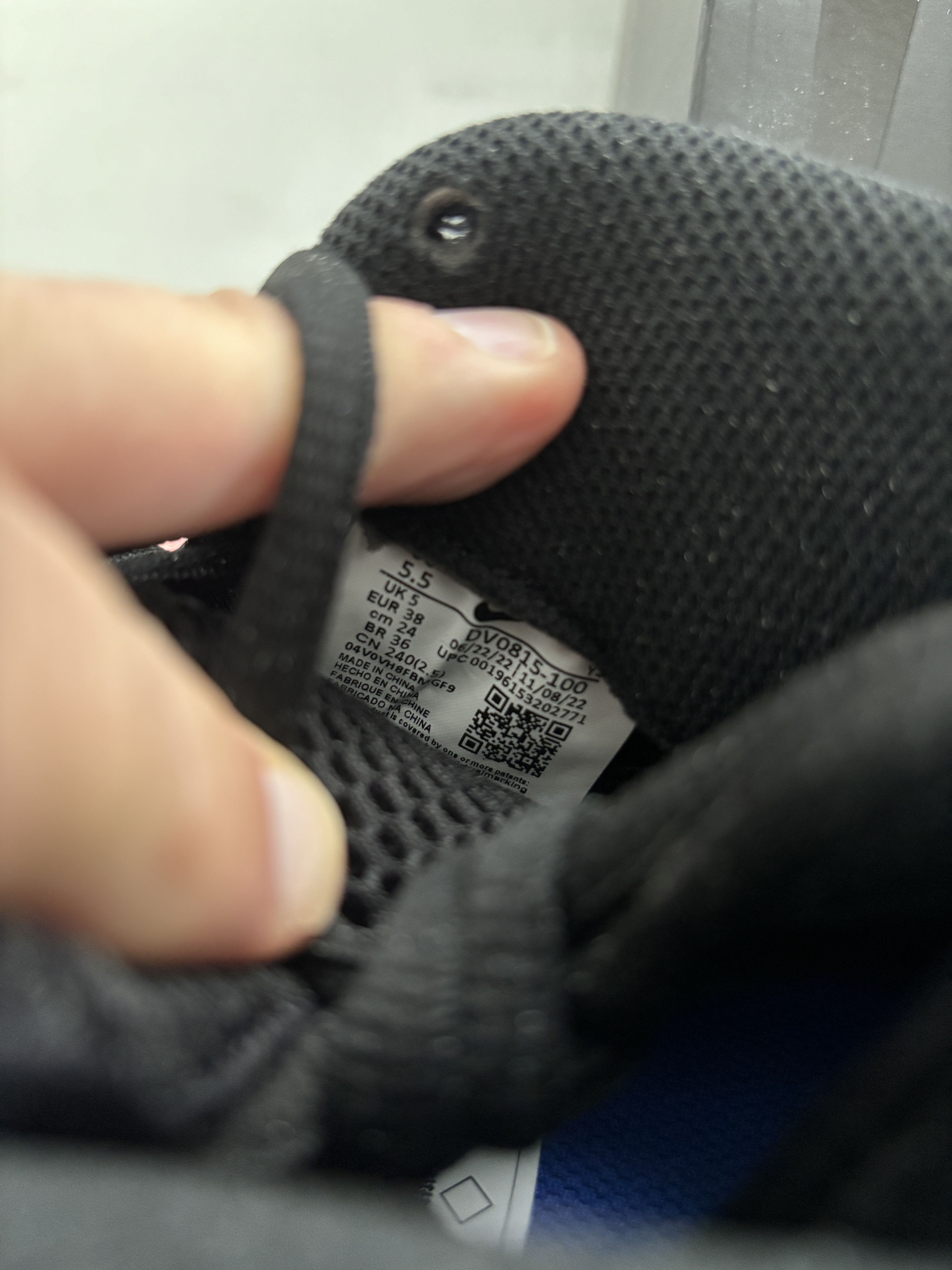 Nike nike air foamposite one Size US 5.5 / EU 38 - 10 Thumbnail