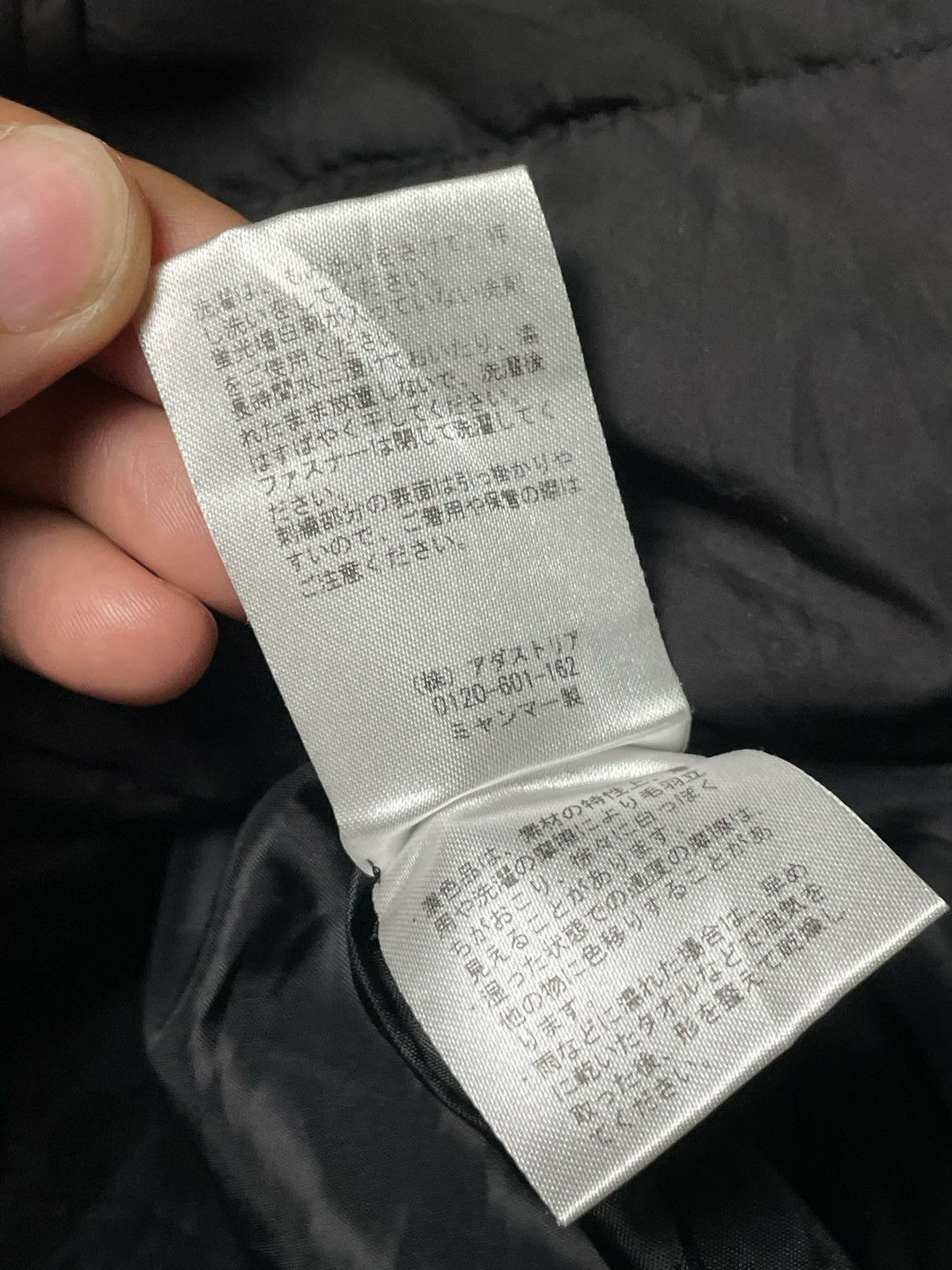 Japanese Brand Repipi Armario Brand Puffer Hoodie Jacket (6) Size US L / EU 52-54 / 3 - 11 Thumbnail