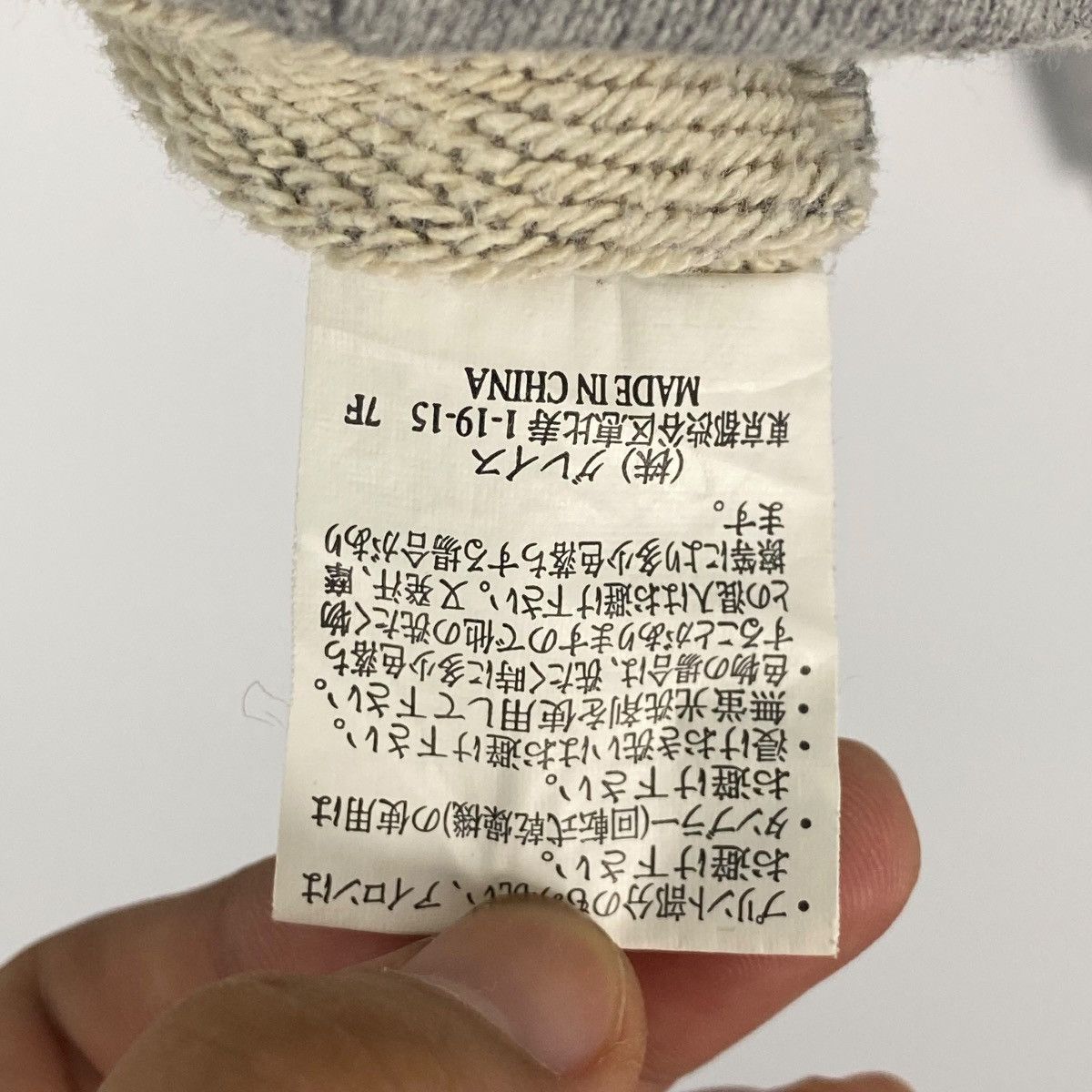 Vintage Vintage Peanut Snoopy Sweatshirt Crewneck Grey Size M Size M / US 6-8 / IT 42-44 - 6 Thumbnail