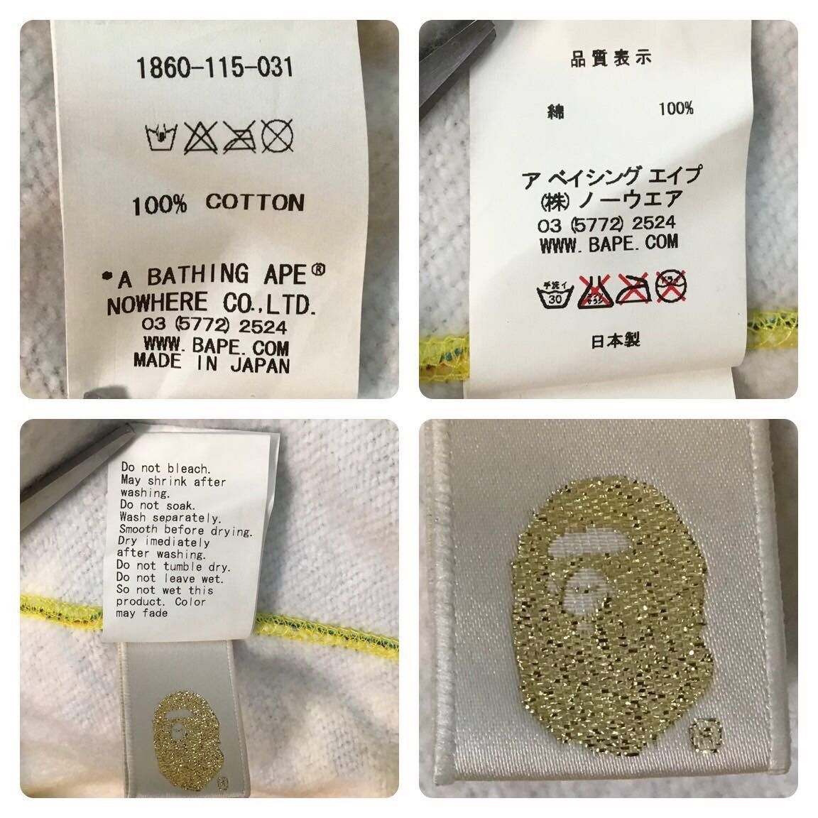 Bape × Nigo BAPE Animal Safari Banana Milo Full Zip Hoodie a bathing ape Size US M / EU 48-50 / 2 - 7 Thumbnail