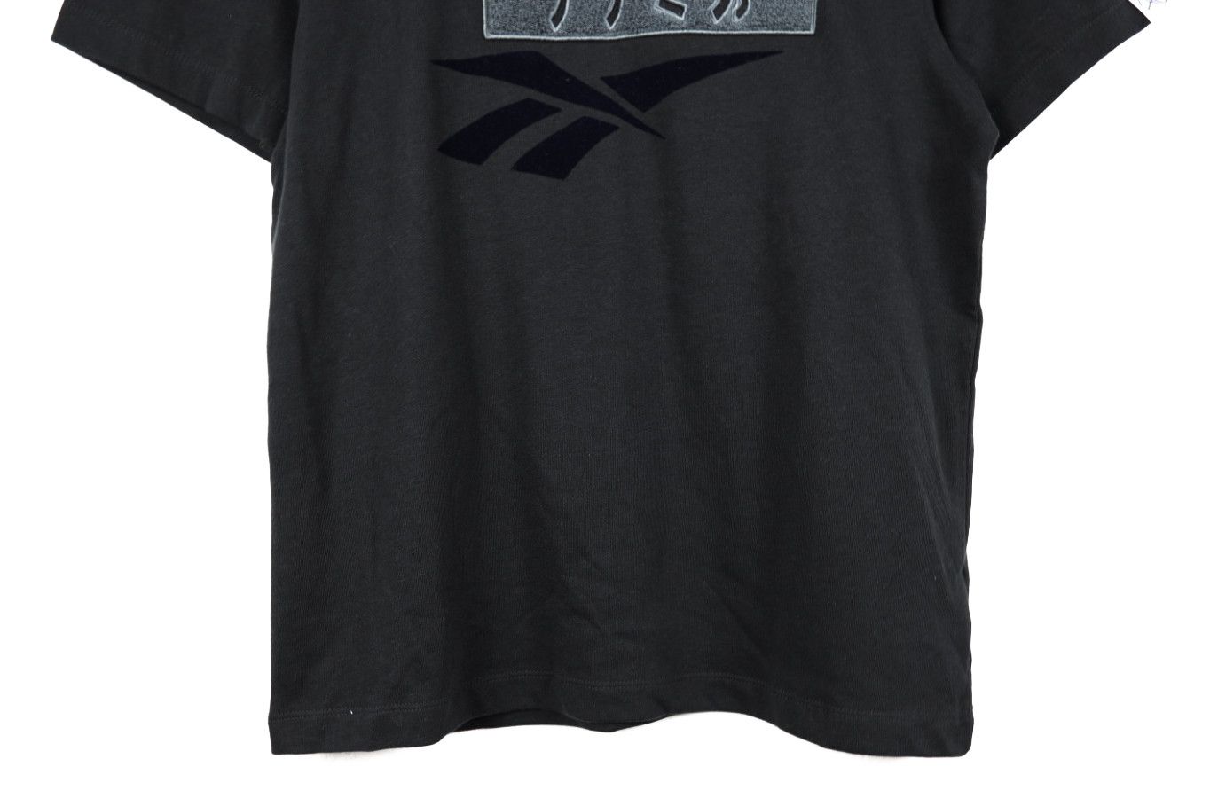 Reebok Reebok x Nanamica Edition Vector Logo T-shirt Tee Size US S / EU 44-46 / 1 - 3 Thumbnail