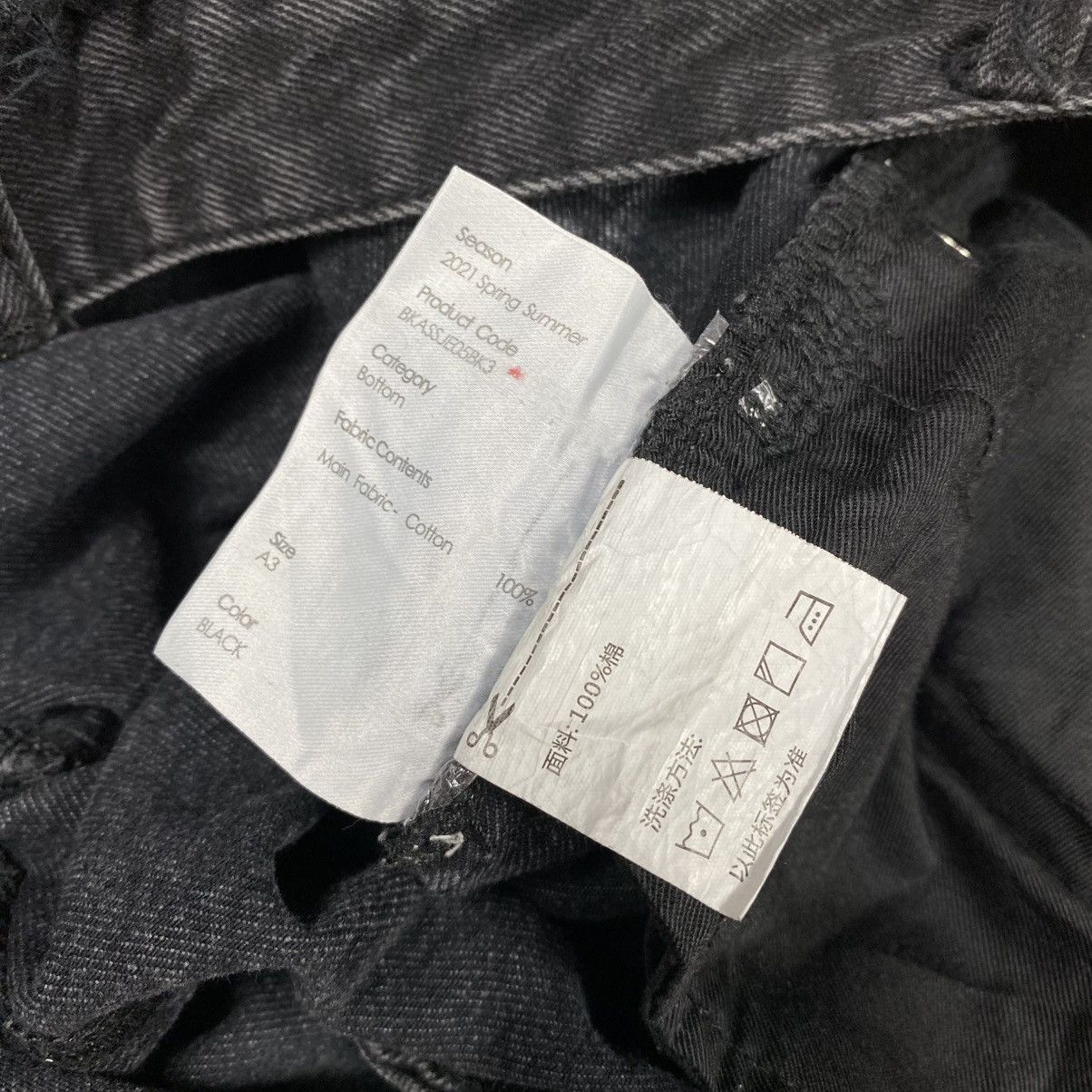 Ader Error Ader Error Washed Grey Denim Pants Size US 28 / EU 44 - 13 Thumbnail