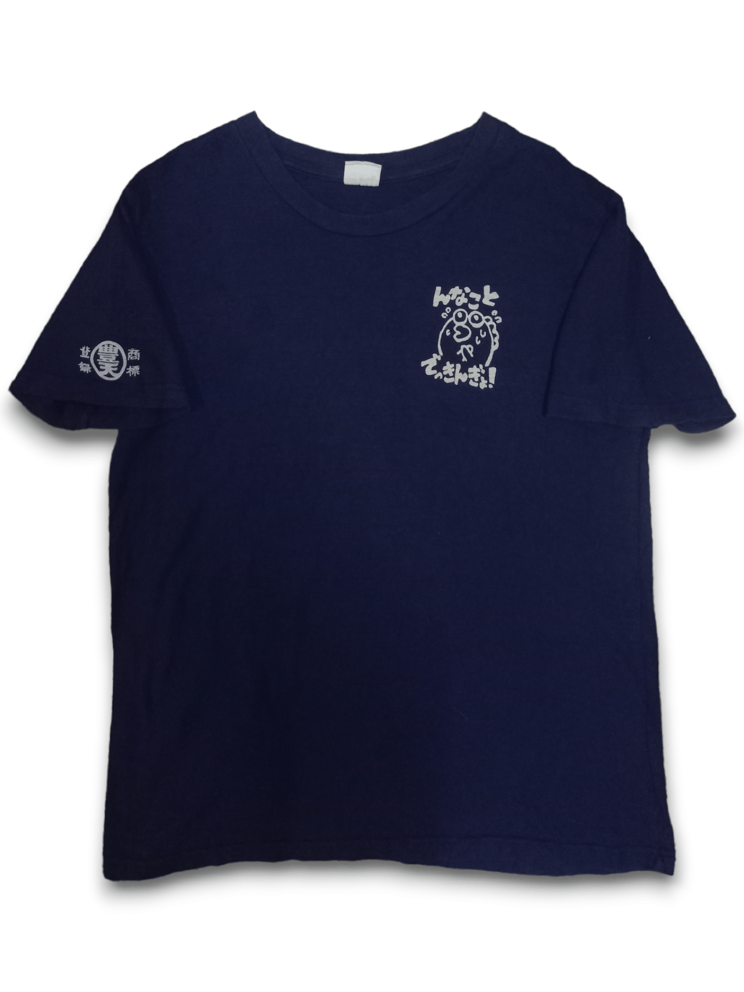 Japanese Brand Vintage Japanese Brand Graphic Cartoon Design Tees Size US M / EU 48-50 / 2 - 4 Thumbnail