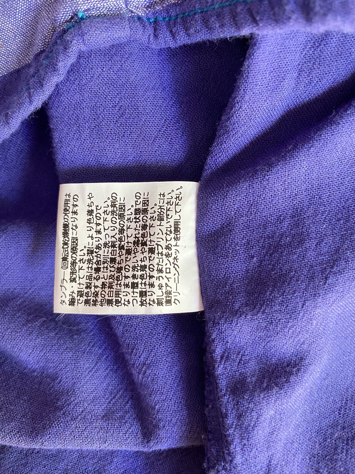 Zucca Zucca stripped ruffle purple blouse Size M / US 6-8 / IT 42-44 - 5 Thumbnail