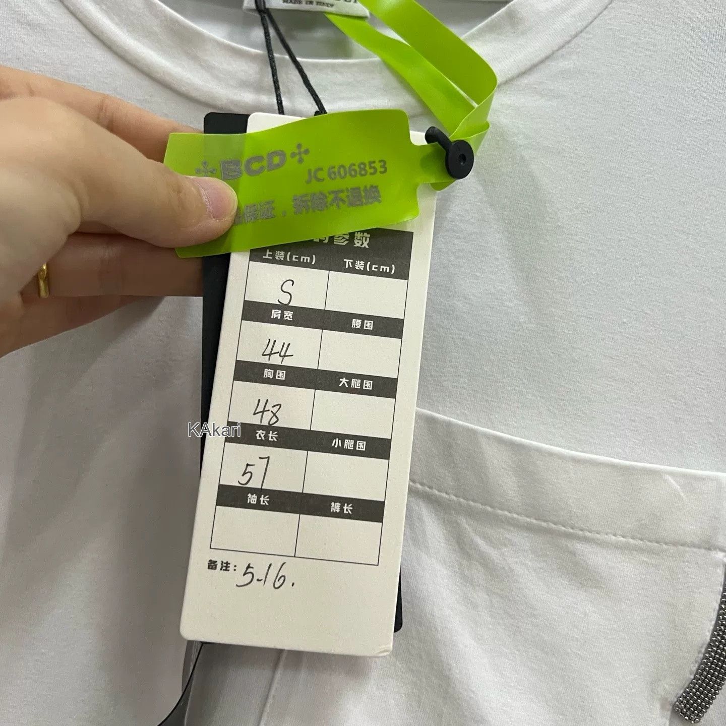 Brunello Cucinelli Brunello Cucinelli White Short-Sleeve Top Size US S / EU 44-46 / 1 - 5 Thumbnail