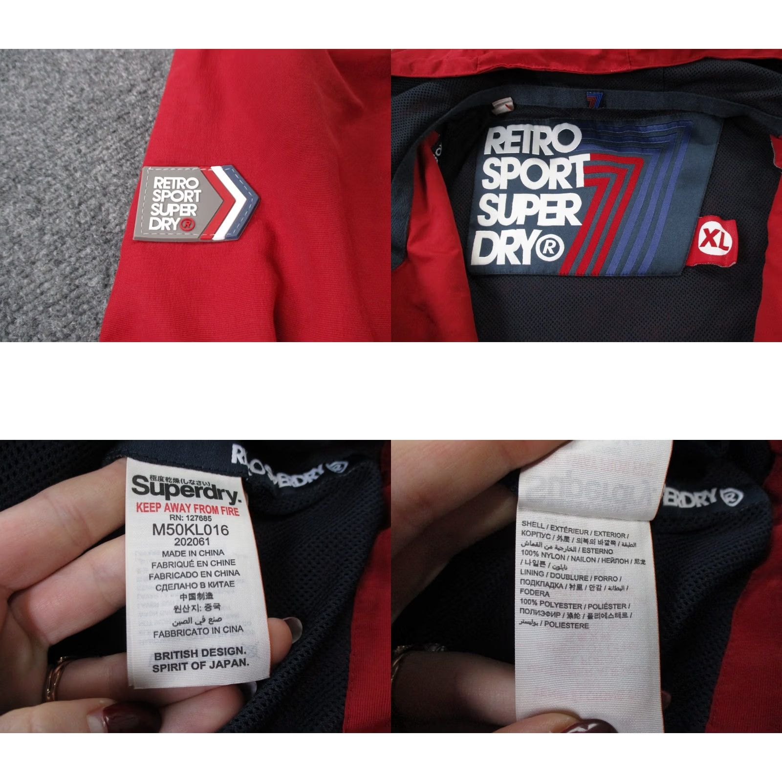 Superdry Superdry Jacket Mens XL Red Nylon Windbreaker Athletic Logo Track Size US XL / EU 56 / 4 - 8 Thumbnail