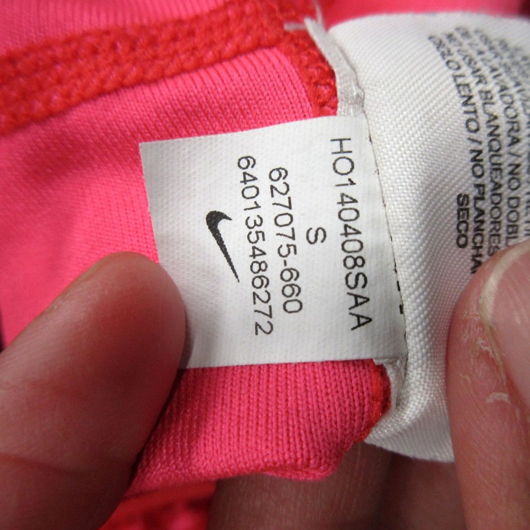 Nike VINTAGE: Nike Dri-FIT Pants Womens Small Just Do It Graphic Running Athletic Size 28" / US 6 / IT 42 - 7 Thumbnail