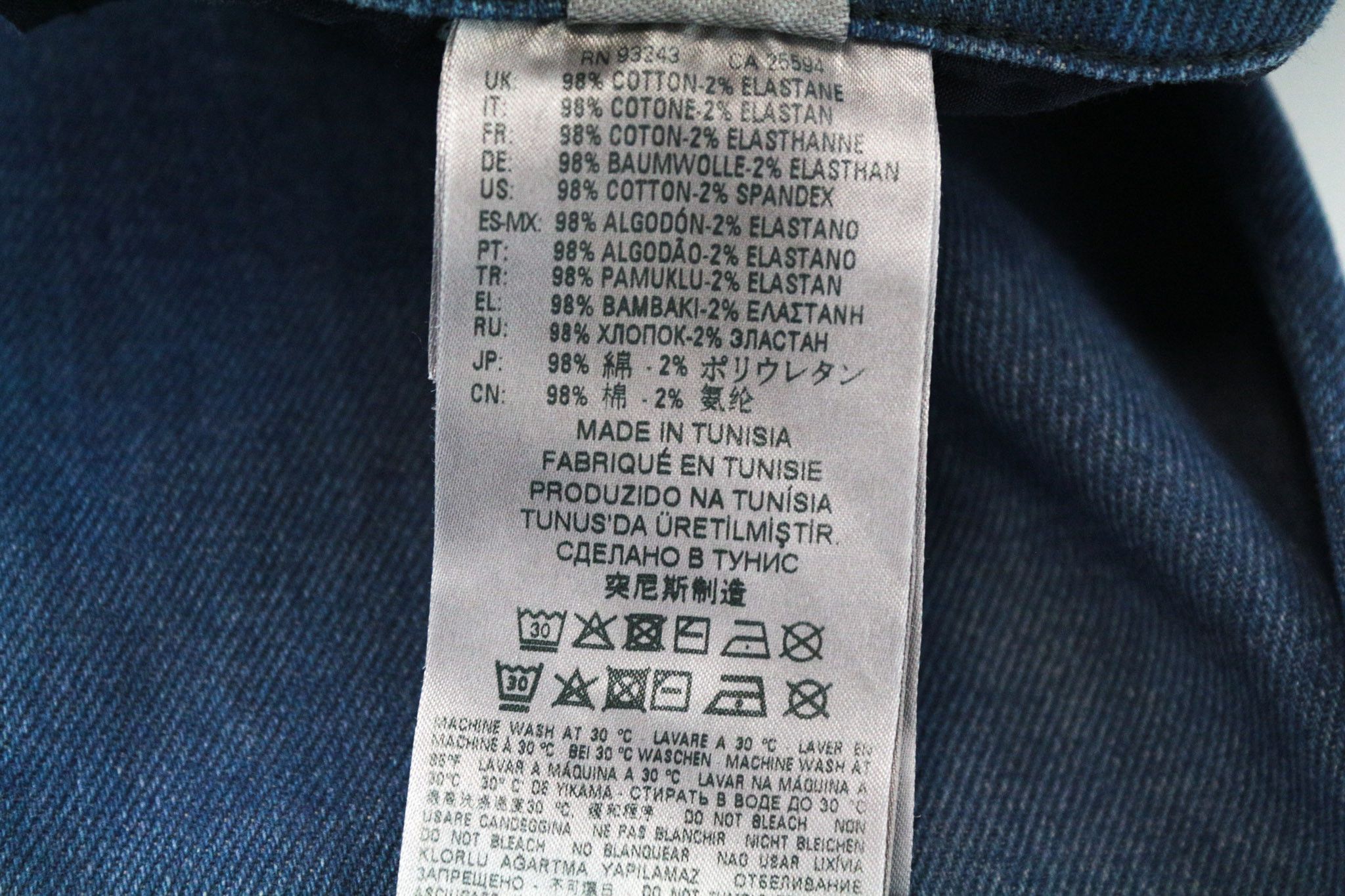 Diesel D-RIFTY 0870I W25/L32 Blue Cotton Stretch Jeans 69376 Size 25" / US 0 / IT 36 - 8 Thumbnail