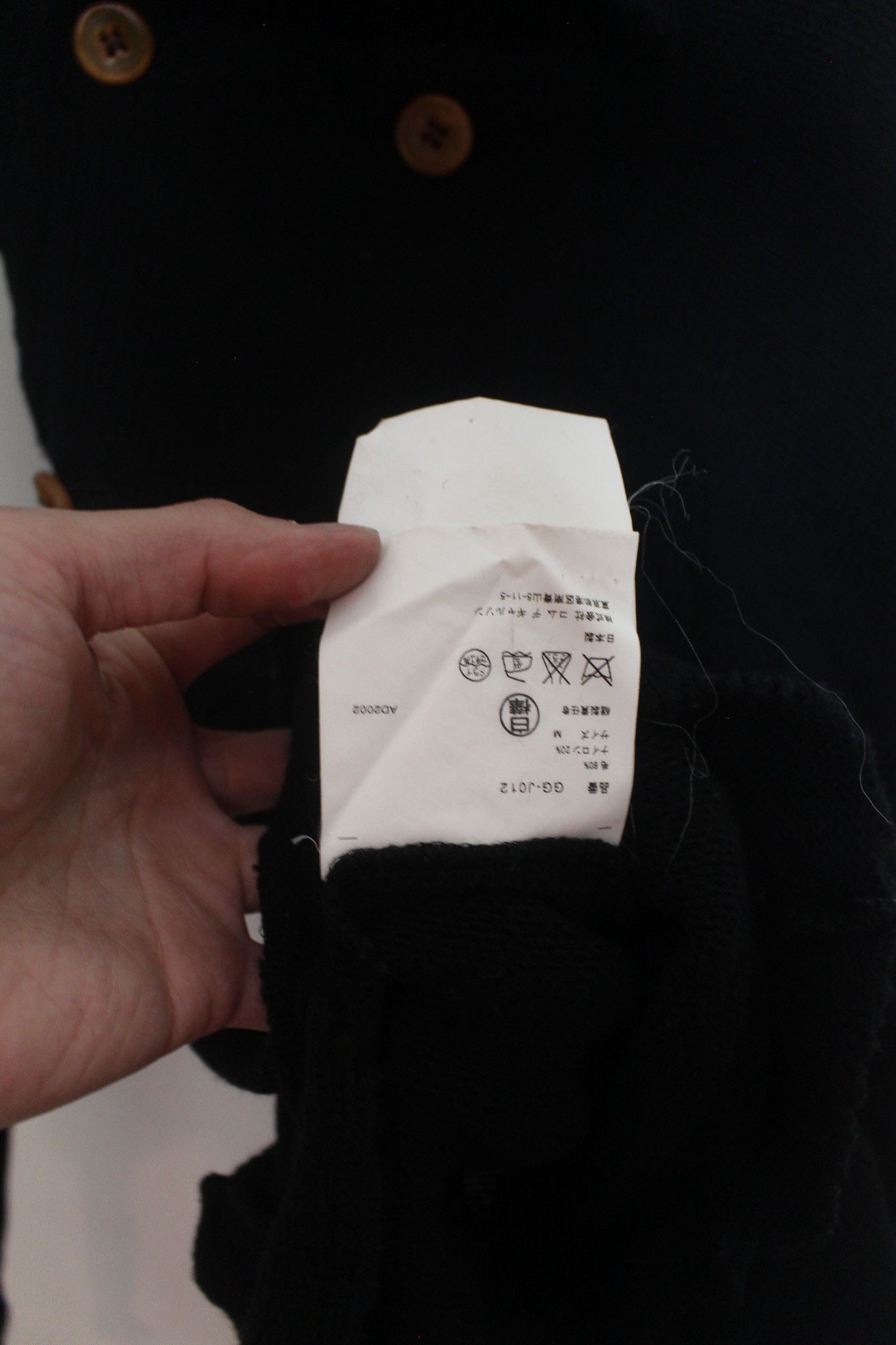 Comme des Garcons AD 2002 Aysmmetrical Deconstructed Double Breasted Wool Size M / US 6-8 / IT 42-44 - 7 Thumbnail