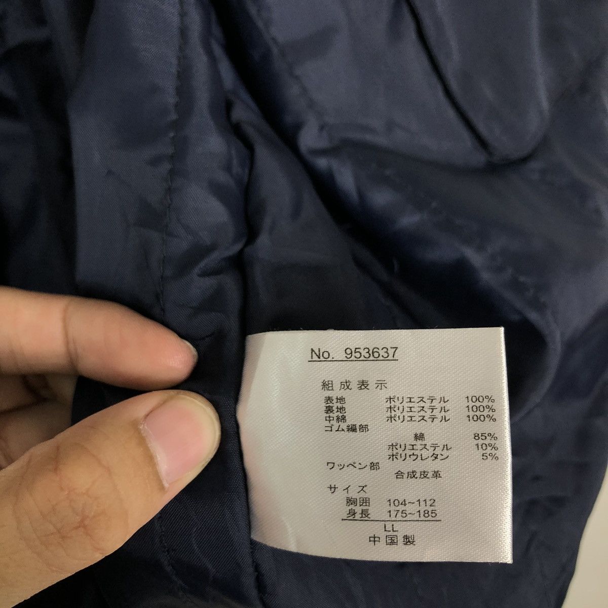 Japanese Brand 🔥VINTAGE BOMBER JACKET DUNLOP RACING WORK WEAR BIG LOGO Size US M / EU 48-50 / 2 - 16 Thumbnail